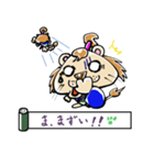 さむらいおん（個別スタンプ：31）