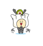 点心ちゃん（個別スタンプ：2）