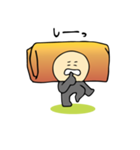 点心ちゃん（個別スタンプ：28）
