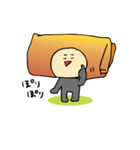 点心ちゃん（個別スタンプ：29）