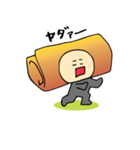 点心ちゃん（個別スタンプ：31）