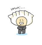 点心ちゃん（個別スタンプ：33）