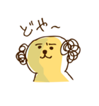 吉田先生の日常（個別スタンプ：10）