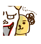 吉田先生の日常（個別スタンプ：11）