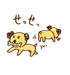 吉田先生の日常（個別スタンプ：20）