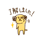 吉田先生の日常（個別スタンプ：21）