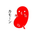 私は明太子(面白い文字付き)（個別スタンプ：1）