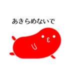私は明太子(面白い文字付き)（個別スタンプ：3）