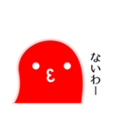 私は明太子(面白い文字付き)（個別スタンプ：27）