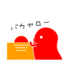 私は明太子(面白い文字付き)（個別スタンプ：33）