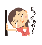 女の仮面（個別スタンプ：31）