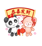 Amai Lovers（個別スタンプ：37）