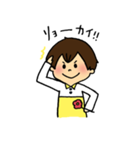 花贈り男子くん（個別スタンプ：7）