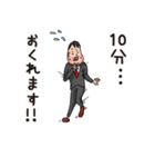 あなたの哀愁請け負います。（個別スタンプ：5）