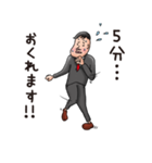 あなたの哀愁請け負います。（個別スタンプ：6）