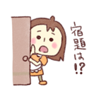 うちの母さん（個別スタンプ：29）