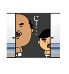 マサオです。（個別スタンプ：24）