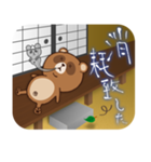 たぬ吉時代絵巻 〜其ノ壱〜 /日本語版（個別スタンプ：31）