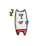 ねこ田さん（その1）（個別スタンプ：20）