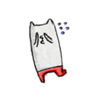 ねこ田さん（その1）（個別スタンプ：23）