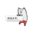 ねこ田さん（その1）（個別スタンプ：34）