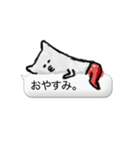 ねこ田さん（その1）（個別スタンプ：37）