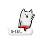 ねこ田さん（その1）（個別スタンプ：39）