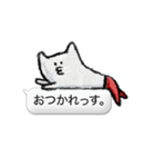 ねこ田さん（その1）（個別スタンプ：40）