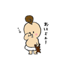 赤ちゃんスタンプ-坊 ぼう-（個別スタンプ：1）