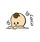 赤ちゃんスタンプ-坊 ぼう-（個別スタンプ：6）