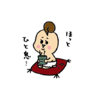 赤ちゃんスタンプ-坊 ぼう-（個別スタンプ：7）