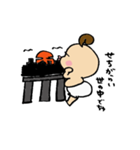 赤ちゃんスタンプ-坊 ぼう-（個別スタンプ：10）