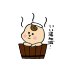 赤ちゃんスタンプ-坊 ぼう-（個別スタンプ：11）