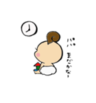 赤ちゃんスタンプ-坊 ぼう-（個別スタンプ：12）