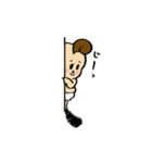 赤ちゃんスタンプ-坊 ぼう-（個別スタンプ：16）