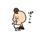 赤ちゃんスタンプ-坊 ぼう-（個別スタンプ：17）