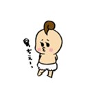 赤ちゃんスタンプ-坊 ぼう-（個別スタンプ：18）