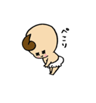 赤ちゃんスタンプ-坊 ぼう-（個別スタンプ：21）