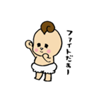 赤ちゃんスタンプ-坊 ぼう-（個別スタンプ：27）