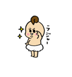 赤ちゃんスタンプ-坊 ぼう-（個別スタンプ：28）