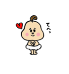赤ちゃんスタンプ-坊 ぼう-（個別スタンプ：30）
