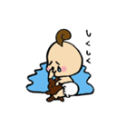赤ちゃんスタンプ-坊 ぼう-（個別スタンプ：32）