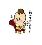 赤ちゃんスタンプ-坊 ぼう-（個別スタンプ：36）