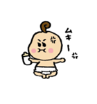 赤ちゃんスタンプ-坊 ぼう-（個別スタンプ：37）