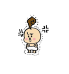 赤ちゃんスタンプ-坊 ぼう-（個別スタンプ：39）