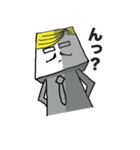 四角顔課長（個別スタンプ：29）