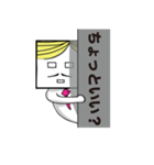 四角顔課長（個別スタンプ：34）