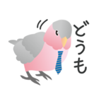 カラフルインコちゃん（個別スタンプ：17）