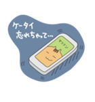 遅刻のいいわけ（個別スタンプ：26）