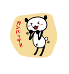 パンダあれこれ（個別スタンプ：9）